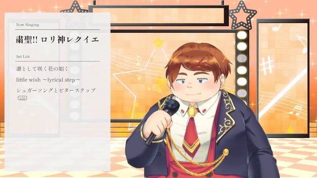 深夜のおうたの練習【Karaoke Streaming】 смотреть онлайн