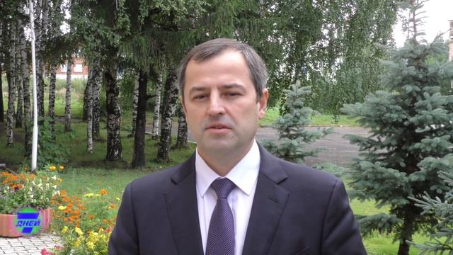 Рабочее совещание министра финансов Красноярского края. смотреть онлайн