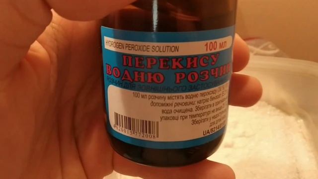 ЛУТ это просто травление лимонной кислотой и перекисью смотреть онлайн