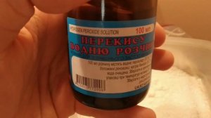ЛУТ это просто травление лимонной кислотой и перекисью