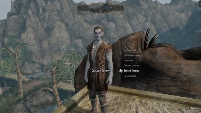 Режим ВЫЖИВАНИЕ в Skywind | Звуковой движок для Skywind смотреть онлайн