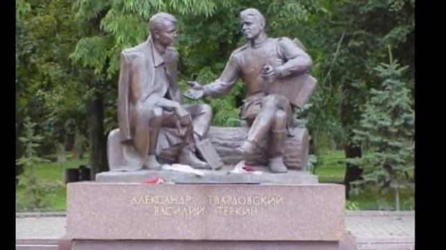 ★★★ За Мир, за Счастье, за Любовь! Поздравление с Днем Защитника Отечества. смотреть онлайн