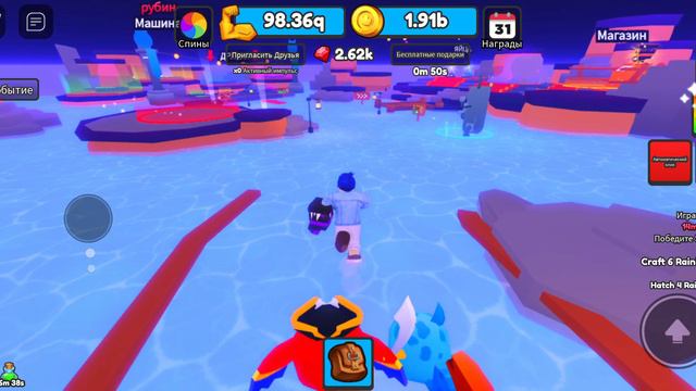 симулятор перчатки таноса смотреть онлайн