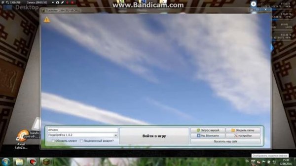 Connection timed out connect что делать