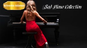 Подборка современной классической музыки