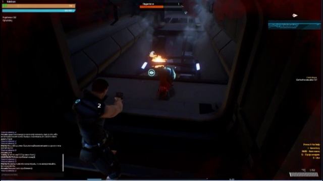 Project Genom Начало смотреть онлайн