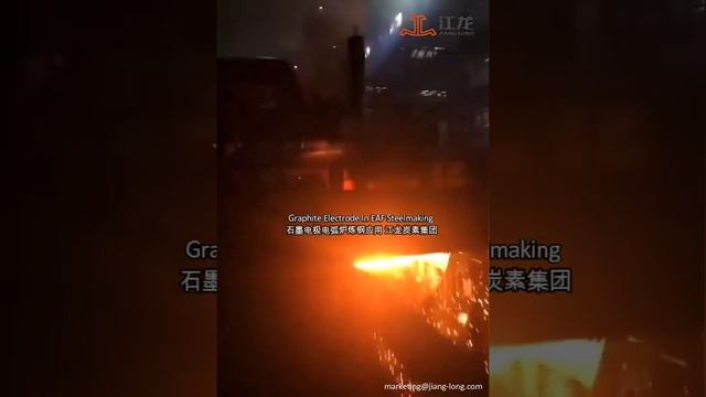 UHP550 Graphite Electrodes in EAF steelmaking смотреть онлайн