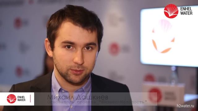 Михаил Дашкиев о водородной воде ENHEL WATER смотреть онлайн