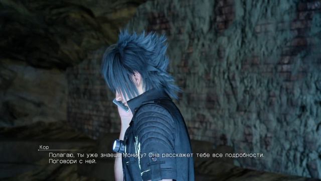 FINAL FANTASY XV часть 5 Усыпальница королей смотреть онлайн