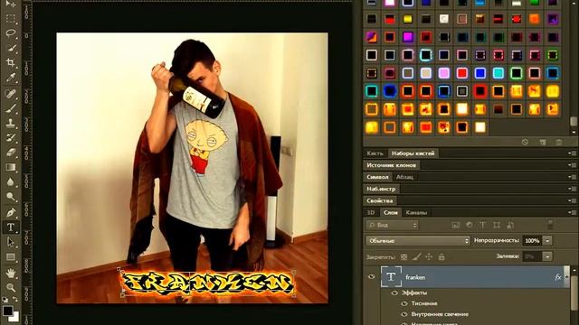 Как подписать фото на аву?