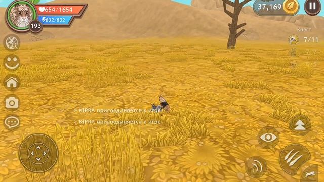 WildCraft / Создала боевой клан DELIGHT/ Набор в клан / Created A Battle Clan DELIGHT / Clan Set