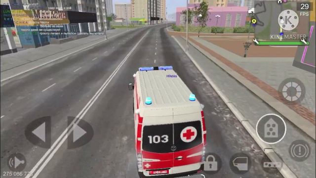 Будни водителя и фельдшера СКОРОЙ ПОМОЩИ в MadOut2 смотреть онлайн