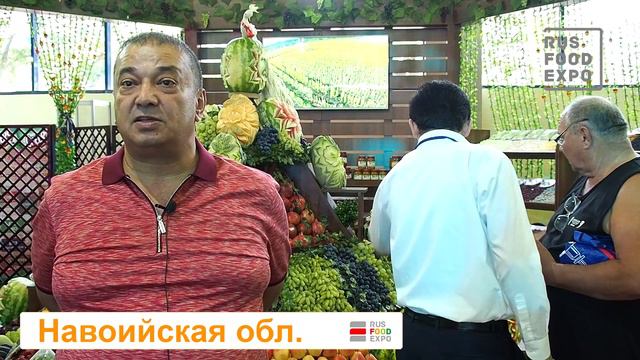 Навоийская область на II Международной плодоовощной ярмарке, г. Ташкент, 6-8 сентября 2017