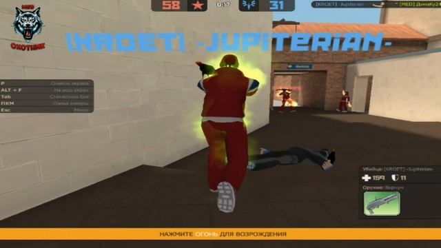 ClanWaR на Урбане (Красная сторона) смотреть онлайн