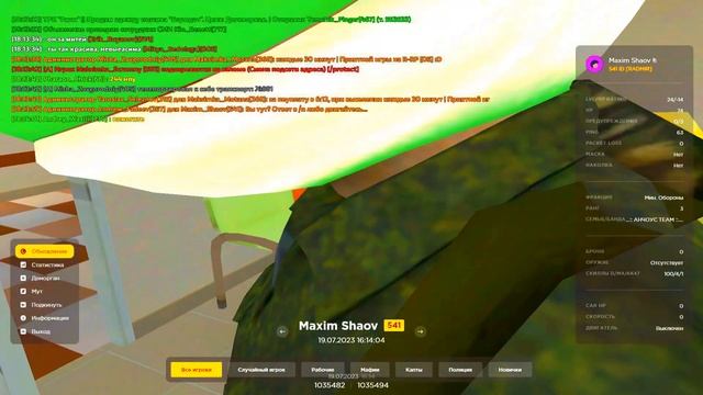 #6 ПУТЬ ДО 4 УРОВНЯ АДМИНИСТРАТОРА! Я СТАЛ ГЕНЕРАЛОМ АРМИИ НА ЧАС! (HASSLE ONLINE / RADMIR CRMP) смотреть онлайн