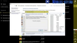 Не запускается stronghold Crusader. Что делать?