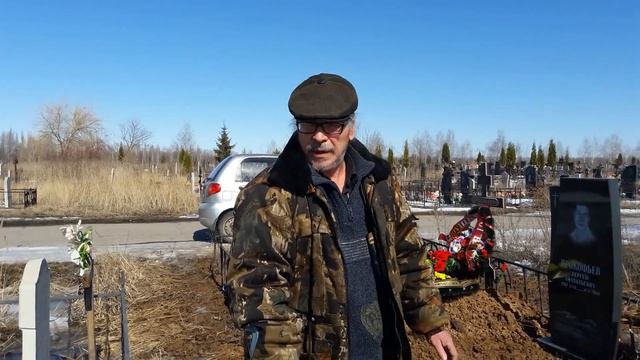 Умерла МАМА. Благодарю за помощь в похоронах