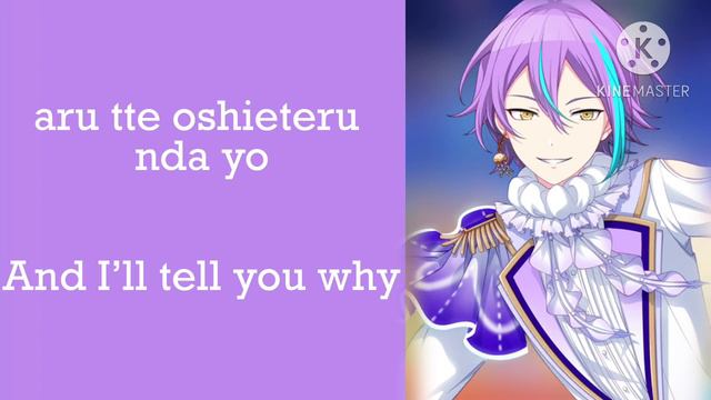 Kami no manimani | Rui Kamishiro alt. | ROM/ENG lyrics смотреть онлайн