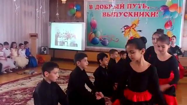 эстрадный испанский танец смотреть онлайн