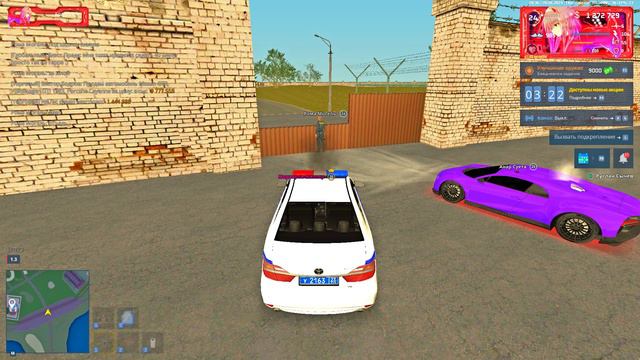 нрп 3 смотреть онлайн