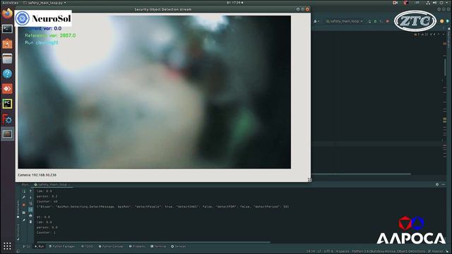 Видео работы системы очистки смотреть онлайн