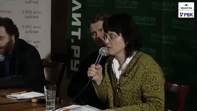 АЛЕКСЕЙ МИЛЛЕР, ИНГРИД ШИРЛЕ, ДЕНИС СДВИЖКОВ смотреть онлайн