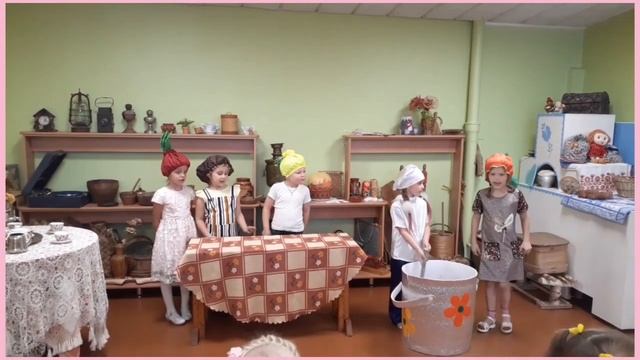 "Осенняя сказка" смотреть онлайн