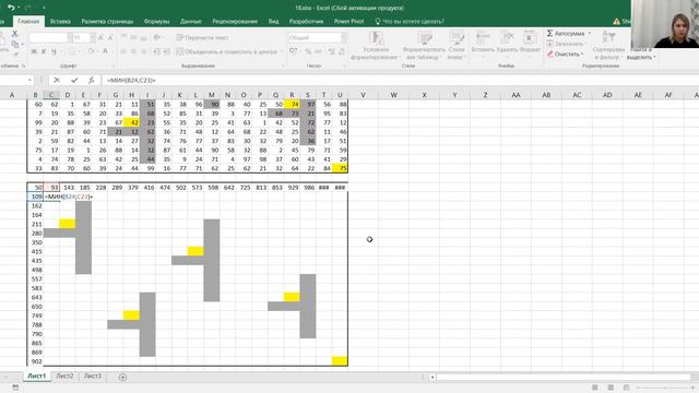 Разбор тренировочной работы Статград ЕГЭ по информатике от 24.10.2023