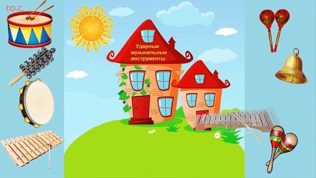 Музыкальное развитие детей дошкольного возраста в условиях самоизоляции. 