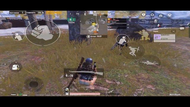 Метро Рояль [Metro Royal].Режим Штурм 7 Карта.Посадили босса на кулак.Стоит ли ходить штурм? смотреть онлайн