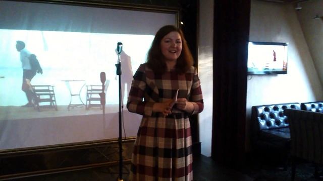 Стихийный Вечер. Весна и Поэзия (22.03.2015) - Светлана Аникина, ч. 1 смотреть онлайн