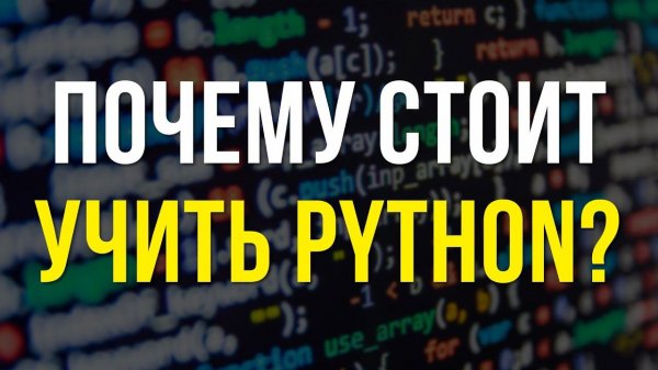 Perl, Python, Go: что лучше? Интервью с разработчиком из VK Pay
