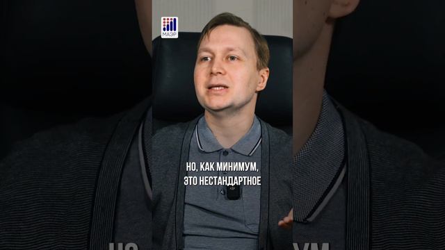 Самый необычный канал в Яндекс Дзен! #продвижение #дзен #эзотерика смотреть онлайн