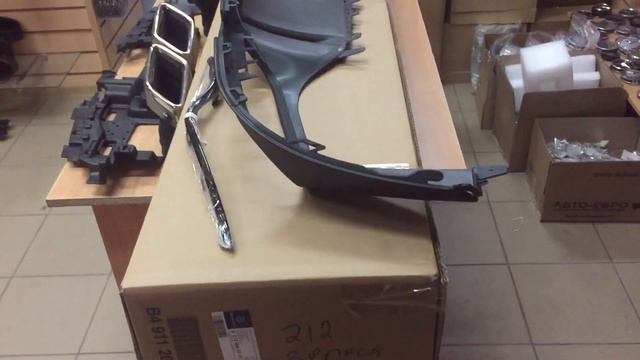 Комплект насадки + диффузор Mercedes-Benz E-class W213 6.3 AMG с черной полосой смотреть онлайн