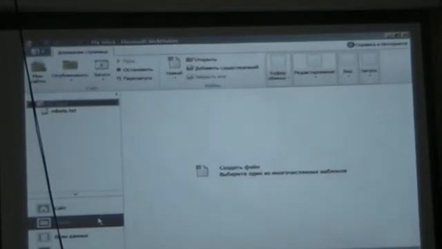 25 Мастер-класс WebMatrix смотреть онлайн