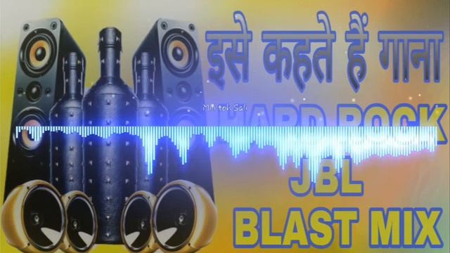 No voice dj song?Mili toh sali Facebook par(Rangit singh)Hard toing mix Dj raj kamal basti no 1 смотреть онлайн