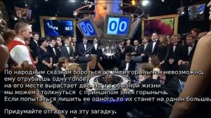 Лучшие вопросы из передачи ЧТО? ГДЕ? КОГДА?