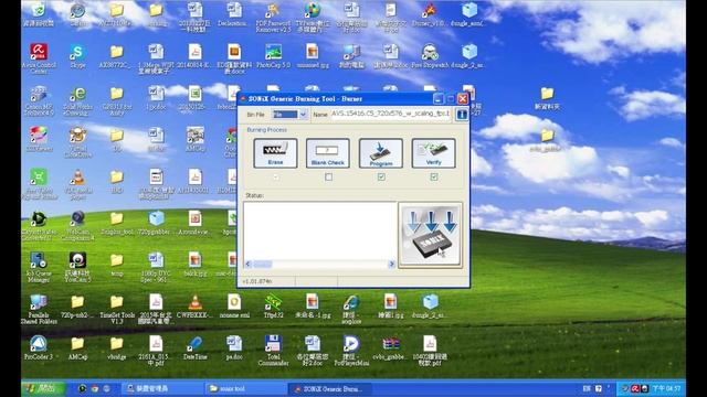 How to change firmware of FEOBN264 UVC CVBS grabber card смотреть онлайн