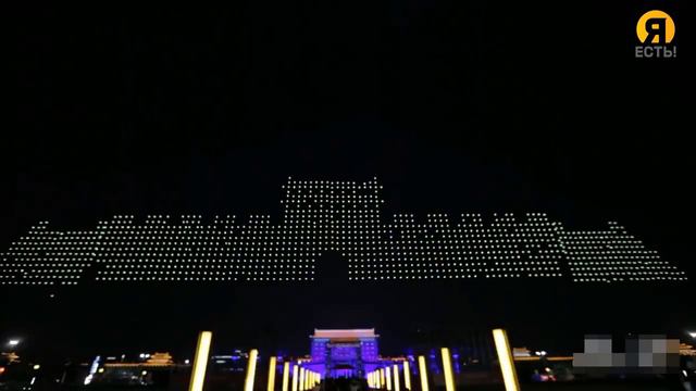 Красочное представление с Квадрокоптерами смотреть онлайн