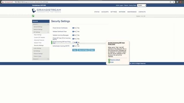 IP телефон Grandstream: Как правильно настроить телефонию? Настройка оборудования смотреть онлайн