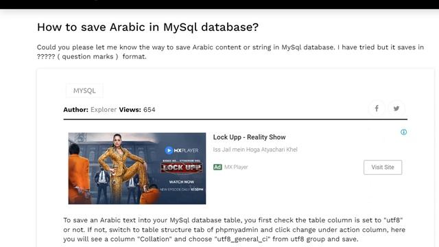 How to save Arabic in MySql database? | Store Arabic Text in MySql смотреть онлайн