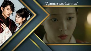 Дорамы Ли Джун Ки