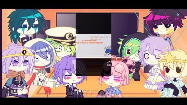 sans au ship children react to meme |??/??|by nastyans