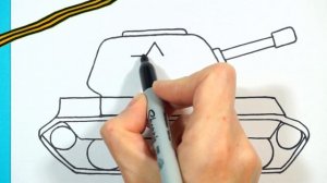 Как нарисовать танк. Простой рисунок танка для детей.