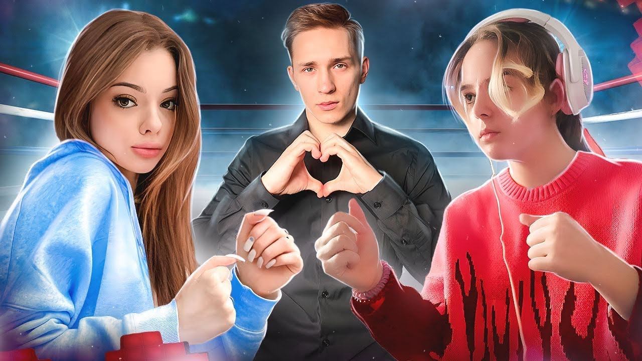 БИТВА ДЕВУШЕК за СВИДАНИЕ со МНОЙ на Сервере в МАЙНКРАФТ смотреть онлайн