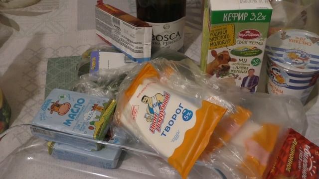 ВИДЕО ИЗ АРХИВА/ПОКУПКИ ИЗ МАГАЗИНА ЛЕНТА смотреть онлайн
