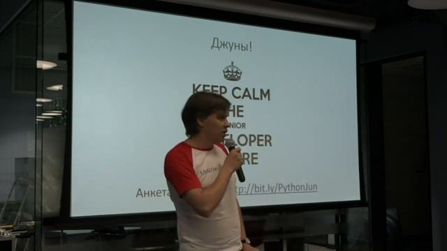 MoscowPython Meetup 64 - вступление смотреть онлайн