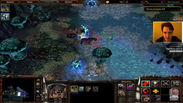 Warcraft III: Frozen Throne - Часть 23 смотреть онлайн