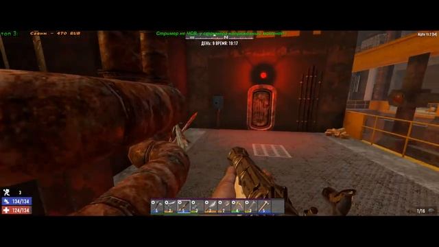 Спасение рядового мотоцикла! ► 7 Days to Die смотреть онлайн