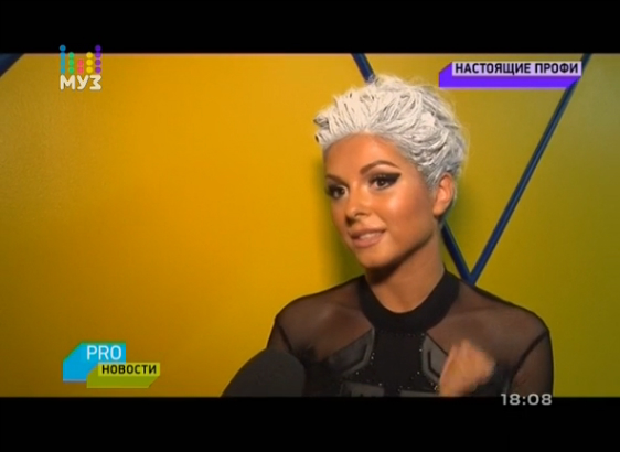 Нюша на церемонии Премии МУЗ-ТВ 2015 — PRO-Новости — 10.6.15 смотреть онлайн